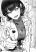 อ่านการ์ตูน After Getting Injured, This Female Doctor Cared for Me Strangely